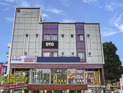 Super Hotel O Sri Sapthagiri Comforts