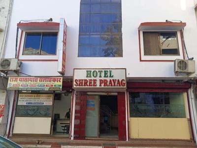 HOTEL SHREE PRAYAG