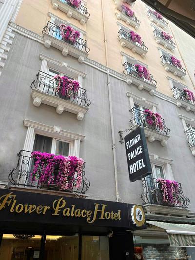 Flower Palace Hotel
