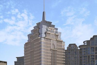 Four Points by Sheraton Guiyang, Huaxi