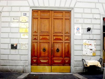 Residenza Giustiniani