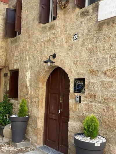 Oasis Luxury House