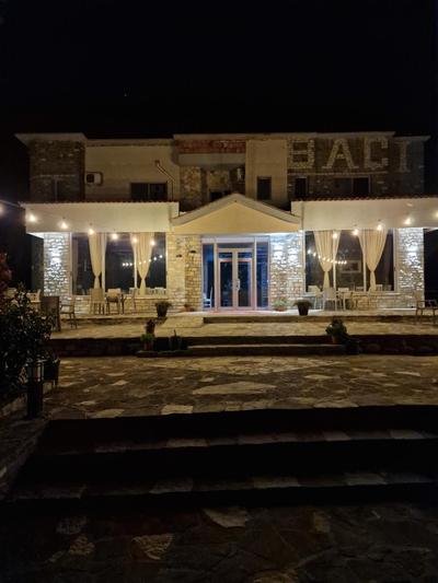Kutal Park Inn Hotel