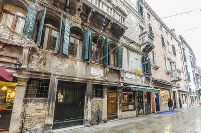 Corte Rialto