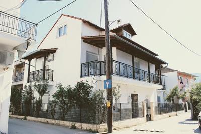 Dreamer's Home Chrisa