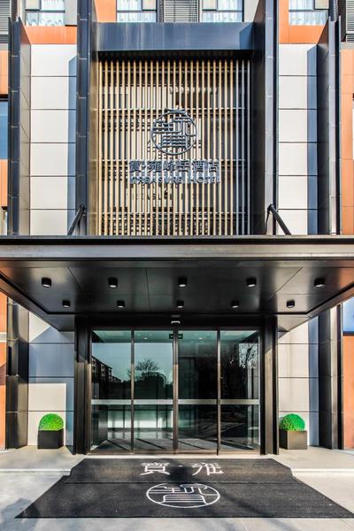 Qingdao Treasure Hotel