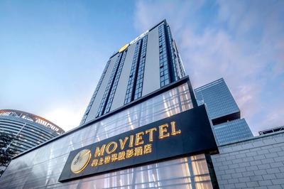 Movietel Shenzhen
