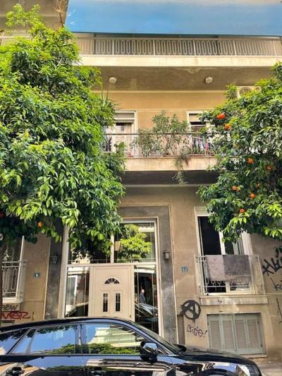 Incredible Urban Oasis in the Heart of Athens!