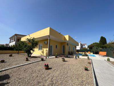 Casa vacanze Mare Fuori