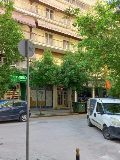 Central 4 Modern Apartment with free parking