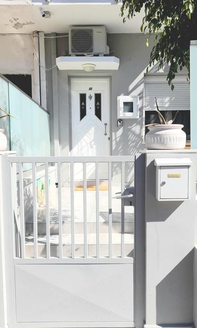 Apartment Split Level