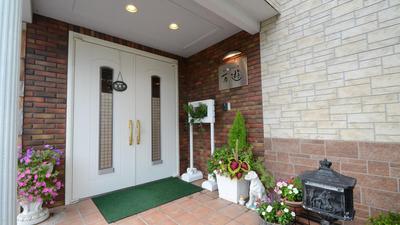 Shikisai no Sato Manyu