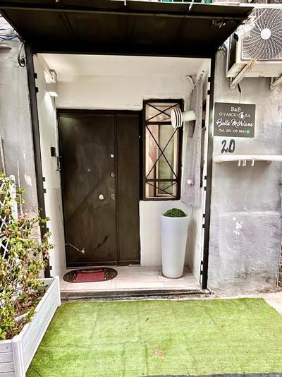 B&B O VASCIO RA BELLA BRIANA