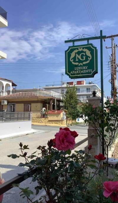 NG Luxury Apartments at Nea Kallikrateia No 1