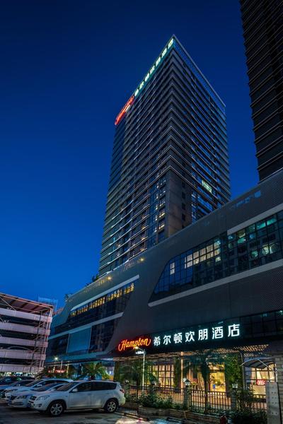 Hampton by Hilton Shenzhen Dongmen