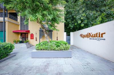 Raajkutir - IHCL SeleQtions