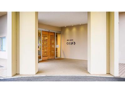 Kohan no Onsen Yado Kunibiki - Vacation STAY 35288v