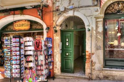 Indigo Apartment in Old Corfu Town