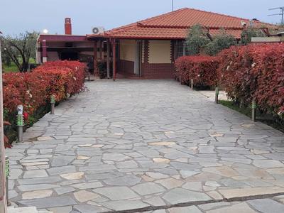 Narcis House