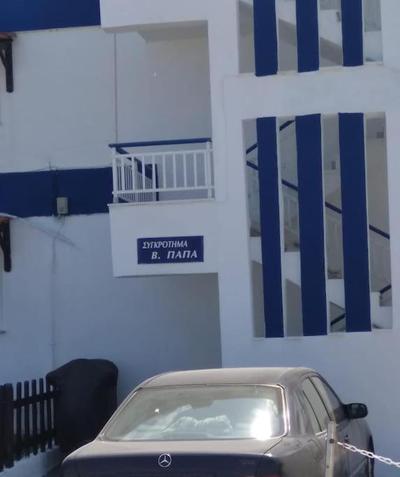 Azure Waves - Apartment by the sea in Pefkochori