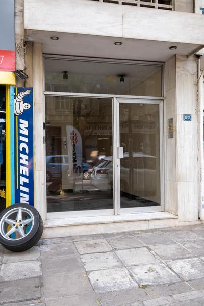 SOKOS Residence, 1' walk from Aghios Ioannis Metro