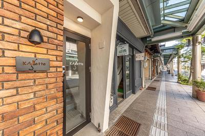 KAjette - Takayama Apartment Hotel