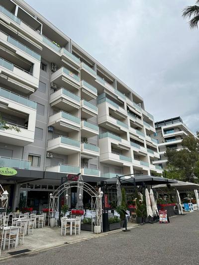 Kai's Apartment