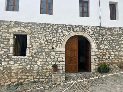 Hotel Omer The Ottoman House
