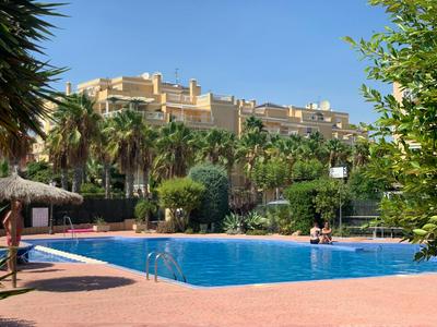 Apartamento La Menia - Cabo Roig