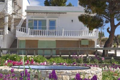 AGNI'S HOUSE