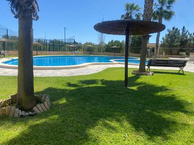 HE Lago Sol