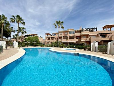 Verazul Bajo - WiFi, jardin privado & parking
