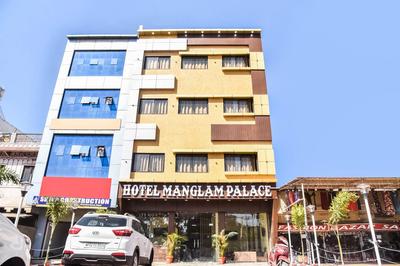 Hotel O MANGLAM PALACE