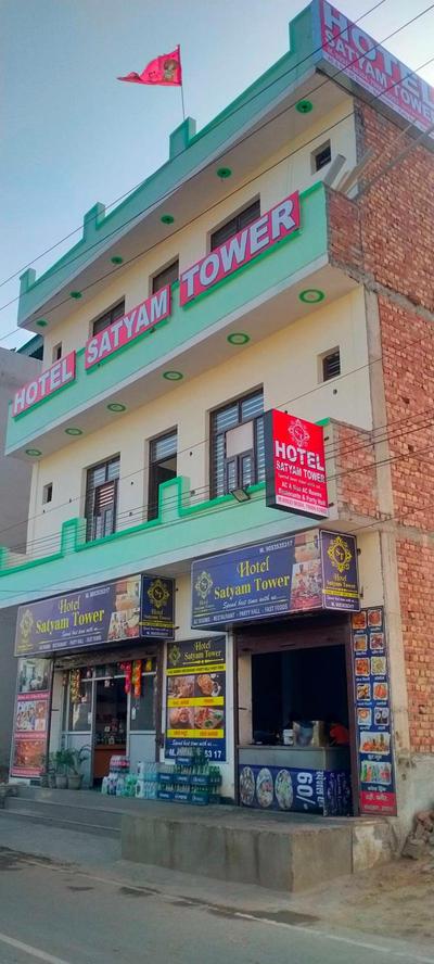 Hotel O Satyam Tower