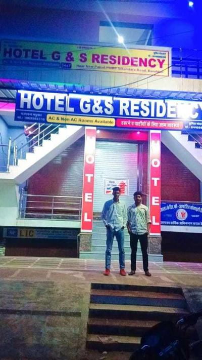 SPOT ON Hotel G&s Residency