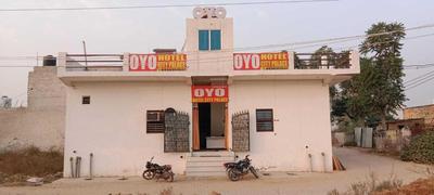 Hotel O City Palace