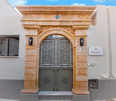 Heliareti Traditional House