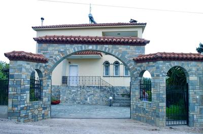 Vasiliki's Apartment
