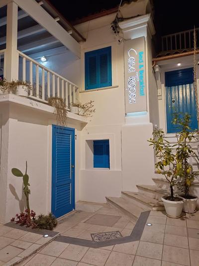 B&B Casa Tropea
