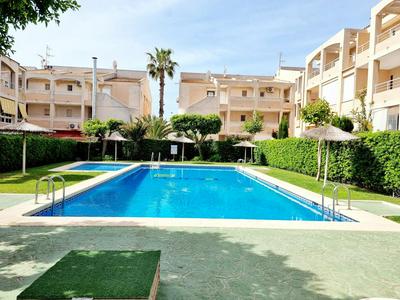 Apt with garden beach