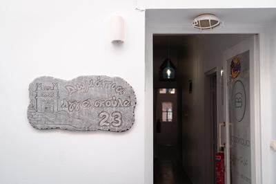Aggelikoula Rooms