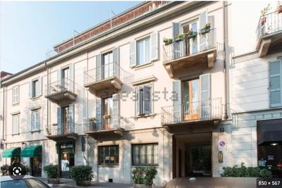 Il Giardino Garden View Apartment