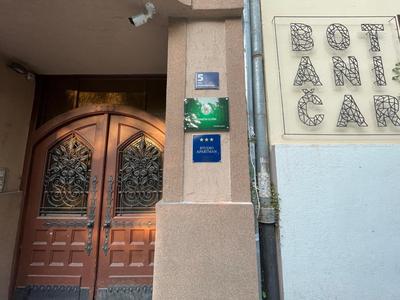 M&D ZAGREB CITY CENTER quiet suites