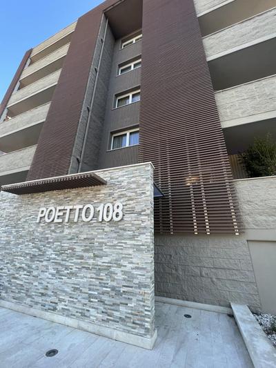 Helios Guest House