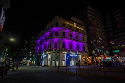 Savoy Hotel ELMinya