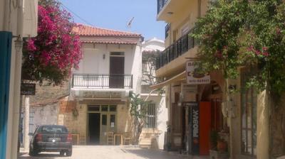 Ninas Place, 5min On Foot From The Beach