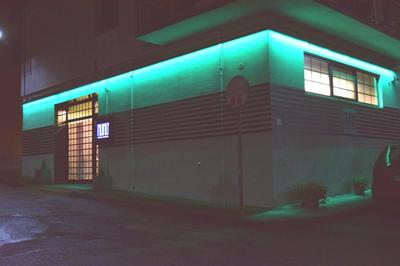 Nunù Bed and Breakfast