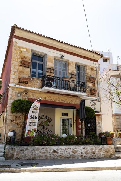 Chania Hostel Youth 18-50