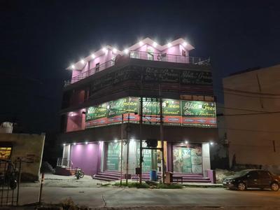 Hotel O Green Star Hotel