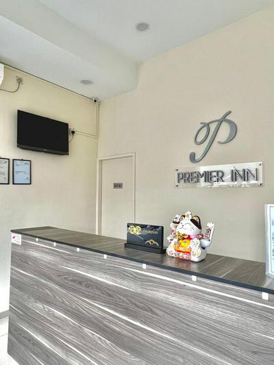 Hotel Premier Inn (Prima Square)